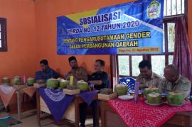 SOSIALISASI PERDA  GUNUNGKIDUL NOMOR 12 TAHUN 2020